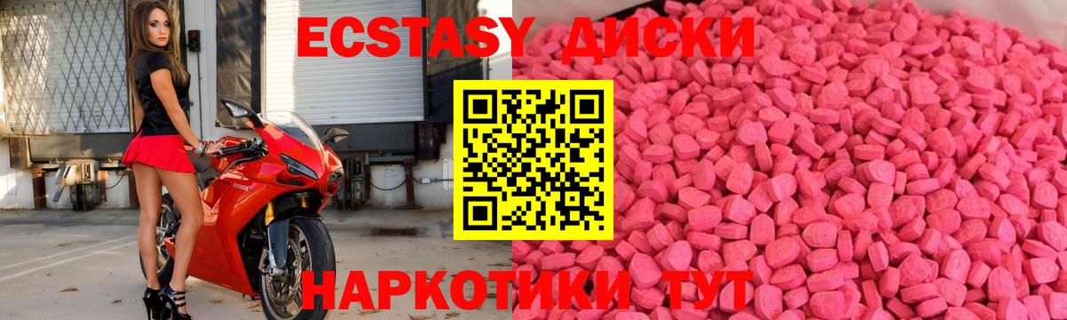 APVP Калининград