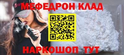 a pvp Кулебаки