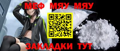 наркотики Кунгур