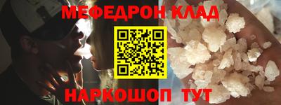 a pvp Кулебаки