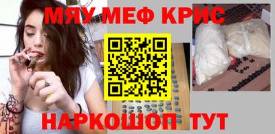 a pvp Кулебаки