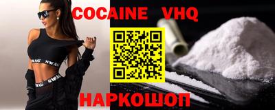 a pvp Кулебаки