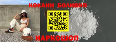 a pvp Кулебаки