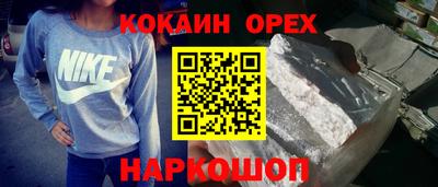 a pvp Кулебаки