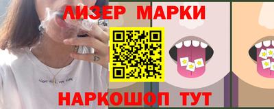 первитин Лесосибирск