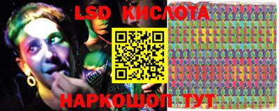 a pvp Кулебаки