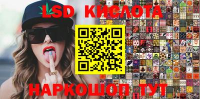 MDMA Кумертау
