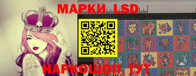 первитин Лесосибирск