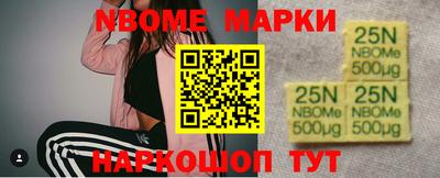 альфа пвп VHQ Ликино-Дулёво