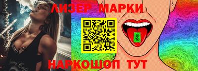 MDMA Кумертау