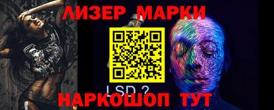MDMA Кумертау