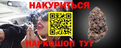 a pvp Кулебаки
