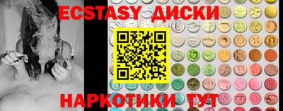 a pvp Кулебаки