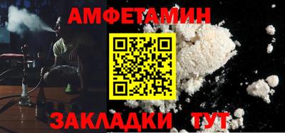 MDMA Кумертау