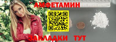 альфа пвп VHQ Ликино-Дулёво