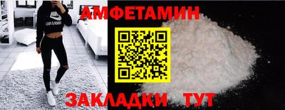 наркотики Кунгур