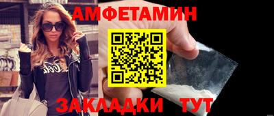 MDMA Кумертау