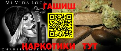 MDMA Кумертау