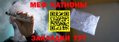 наркотики Кунгур