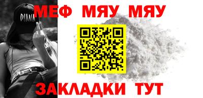 a pvp Кулебаки
