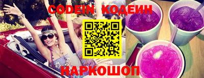MDMA Кумертау